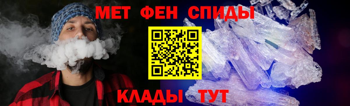 KRAKEN как зайти  АМФ 98%  Амфетамин  Вход с VPN  Владикавказ 