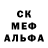 Метадон белоснежный Lz M