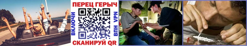 ГЕРОИН VHQ  Владикавказ 