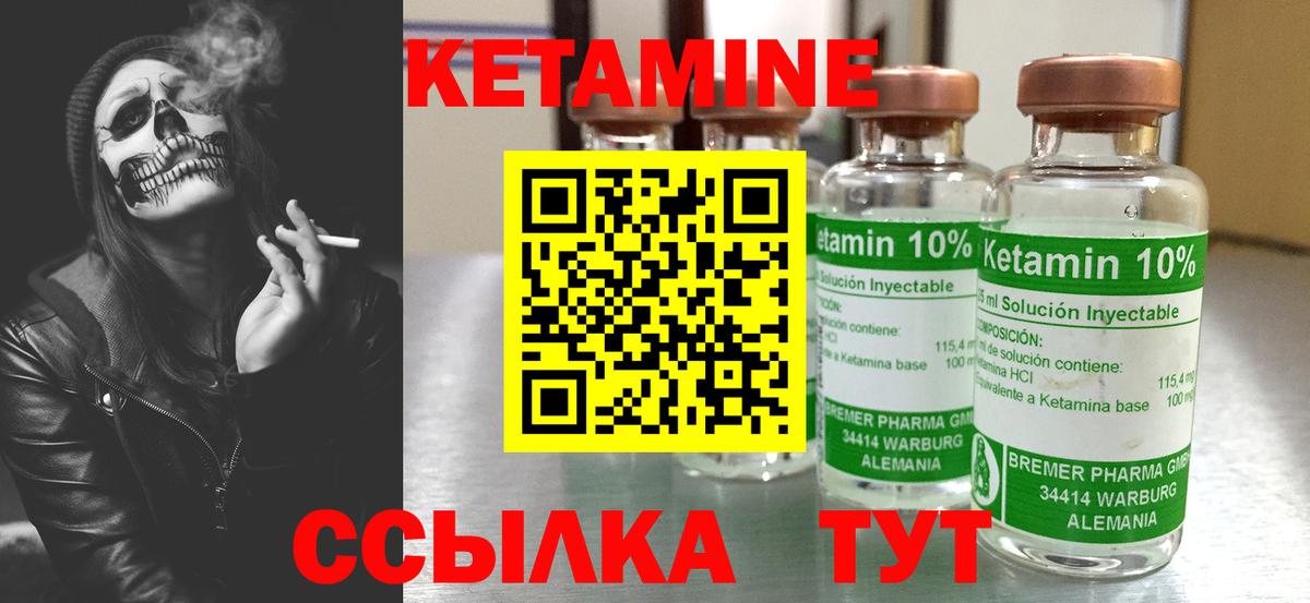Владикавказ  КОКАИН  Вход с VPN  НБОМе  МАРИХУАНА  ГАШИШ  МЕФ   A PVP СОЛЬ   МЕТ 