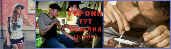 амф Пестово