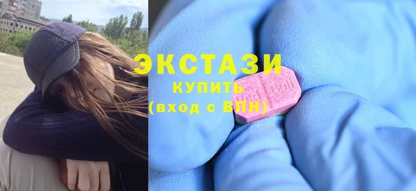 прущая мука Абинск