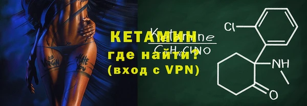 соль курить ск Переславль-Залесский