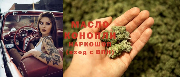 экстази Пересвет