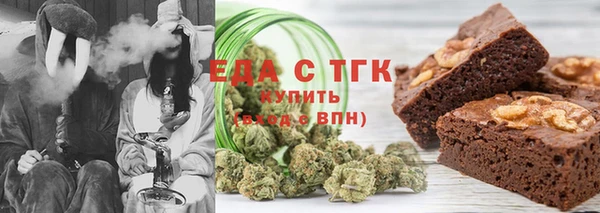 экстази Пересвет