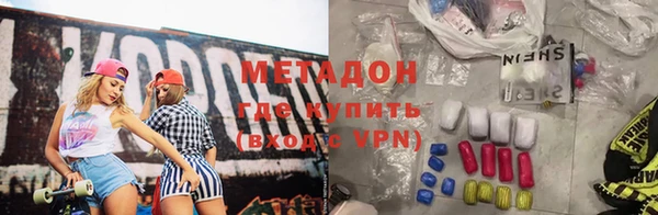 амф Пестово