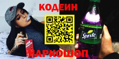 прущие крисы Кунгур