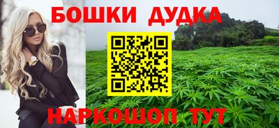 кристаллы Апрелевка