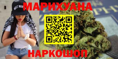 марки nbome Аргун