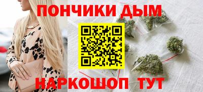 марки nbome Аргун