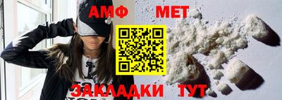 марки nbome Аргун