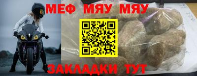 марки nbome Аргун