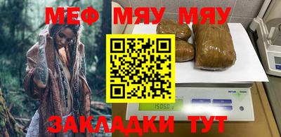 марки nbome Аргун