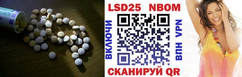 ЛСД экстази ecstasy  Владикавказ 