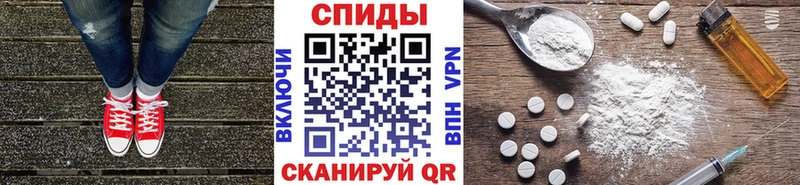 купить закладку  Владикавказ  omg tor  Метамфетамин Methamphetamine 