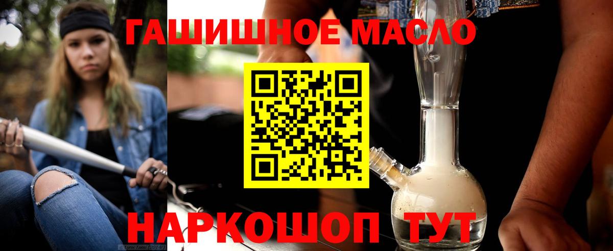 APVP Владикавказ